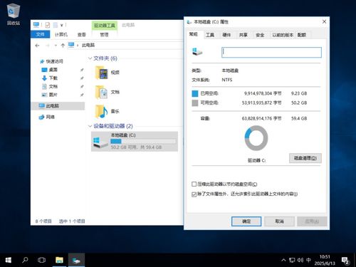 下載Windows 10 LTSB 2016官方精簡(jiǎn)版 專為低配老電腦優(yōu)化的系統(tǒng)，集成8月最新補(bǔ)丁