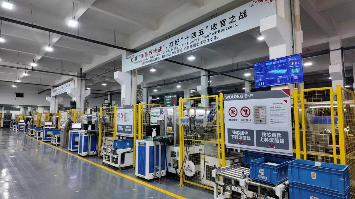 中關(guān)村在線(xiàn)平板電腦與計(jì)算機(jī)系統(tǒng)集成的發(fā)展與應(yīng)用